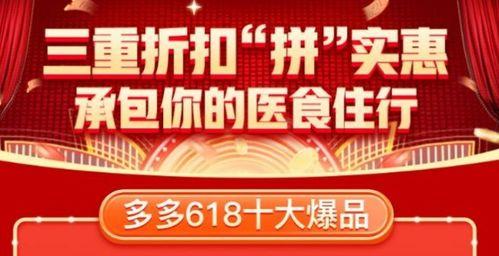 早安爆料深圳新闻网最新,早安爆料,最新资讯速递 第1张 早安爆料深圳新闻网最新,早安爆料,最新资讯速递 第1张
