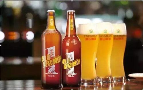 爆料啤酒勾兑视频大全,视频大全揭露行业乱象 第2张 爆料啤酒勾兑视频大全,视频大全揭露行业乱象 第2张