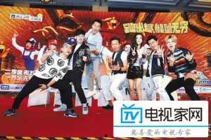 奔跑吧兄弟最新爆料,精彩剧情提前曝光,笑料不断! 第3张 奔跑吧兄弟最新爆料,精彩剧情提前曝光,笑料不断! 第3张