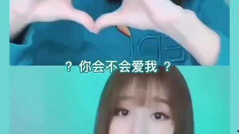 爆料肖艾顺网红视频下载,独家爆料！