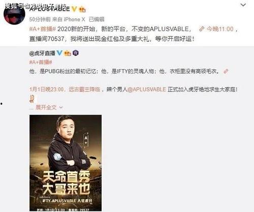 饿哥前妻爆料视频,揭秘夫妻关系背后的真相  第3张