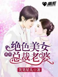 娱乐圈爆料的小说推荐完结,那些完结小说背后的故事 第2张 娱乐圈爆料的小说推荐完结,那些完结小说背后的故事 第2张